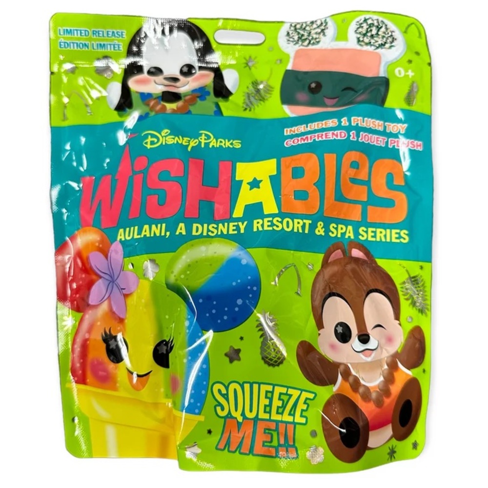 Disney aulani wishable open mystery bag goofy